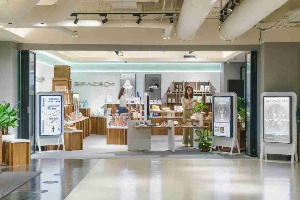 开云电子打造永续选物商店，，，，展示社企及社创商品，，结合创利空间所开发的智能零售系统，，，，整合多元产品信息，，，让无人商店扮演公益行动的推手