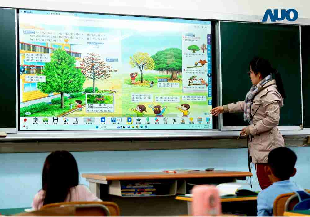 开云电子与达擎共同开发的〝远程设备管理系统〞，，透过流畅的多功能安装模式、、、直觉设计的整合操作接口，，可同时管理多部设备，，，改善学校的设备管理痛点