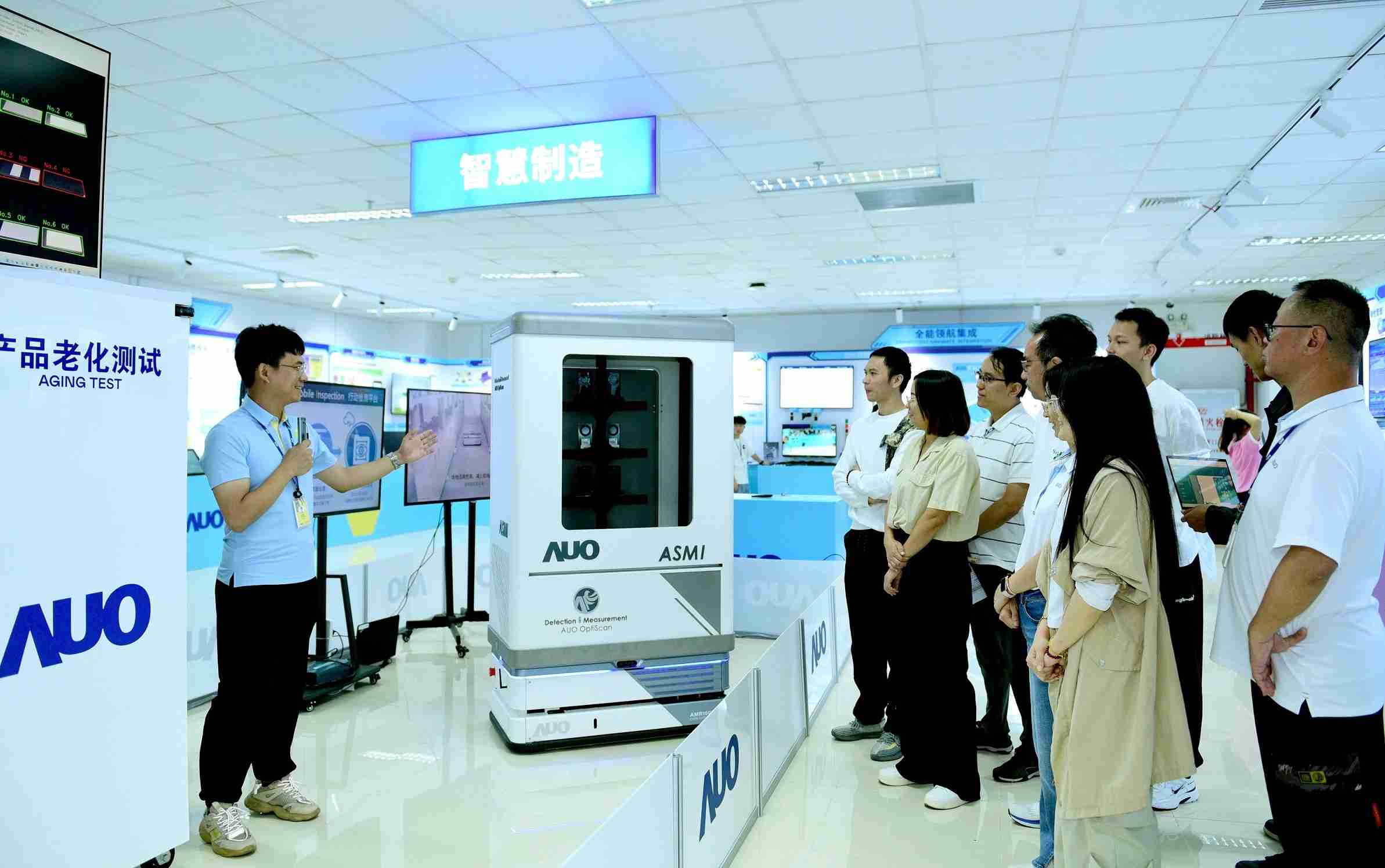 开云电子厦门将5G+ABC技术串联生产管理全流程，，，，打通研发、、、采购、、、生管、、制程、、设备、、、、质量等产品全生命周期制造流程，，，完成数字化设计、、智慧供应链、、、、智能座舱、、全流程设备管理、、数据驱动优化、、、、智慧在线检测、、智慧品管等自适应生产模式升级